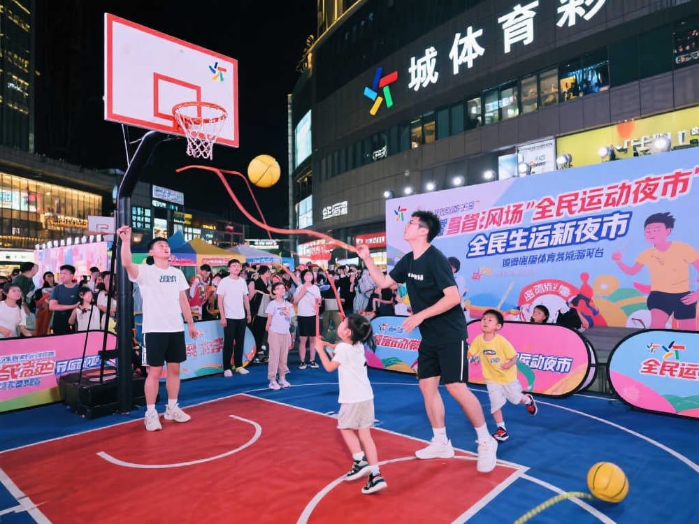 网页版入口核对